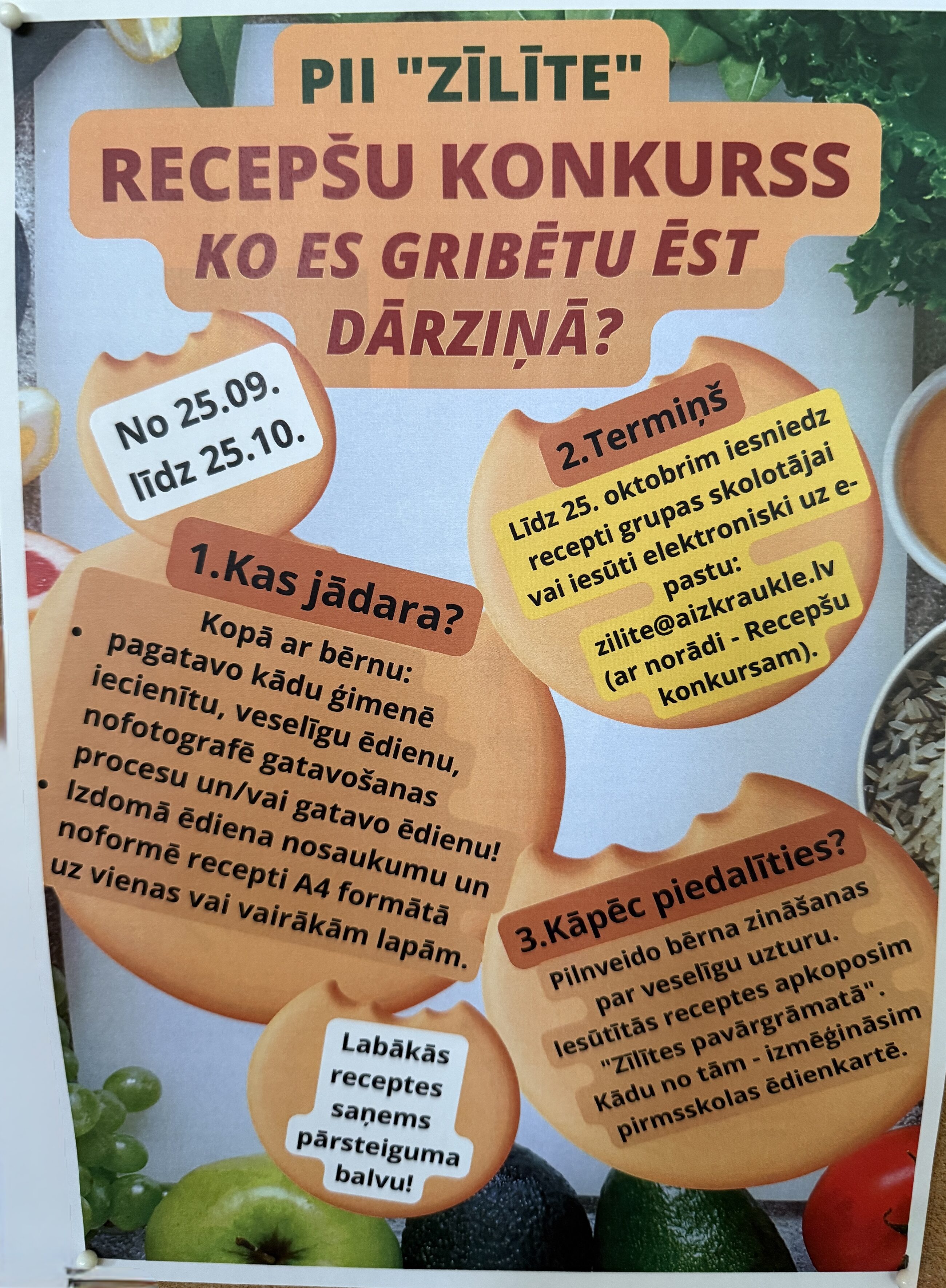 Recepšu konkurss "Ko es gribētu ēst dārziņā?"